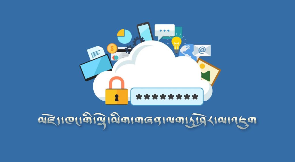 མཛོད་ཁང་གི་ལྡེ་མིག་གཞན་ལག་ཏུ་ཤོར་མ་འཇུག